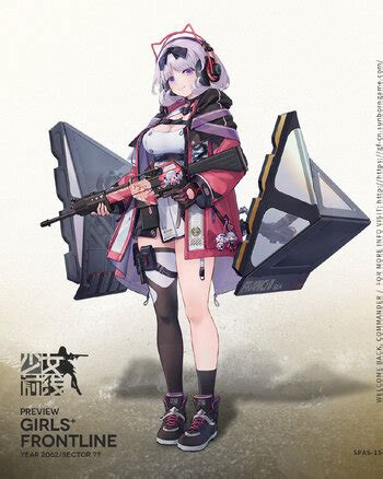 girls frontline tv tropes